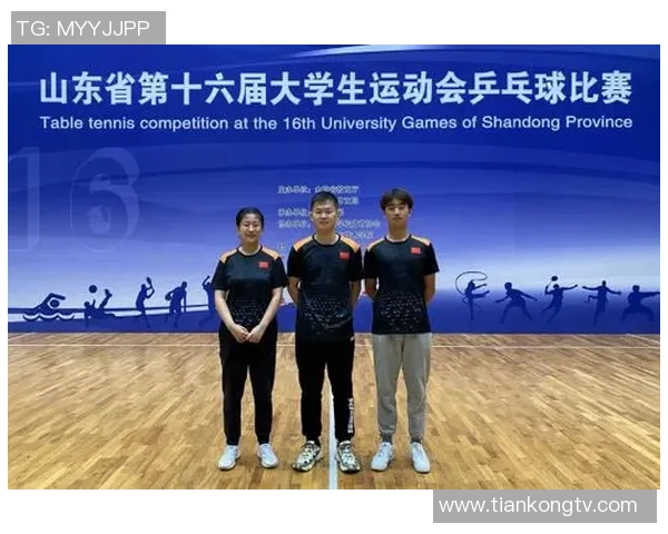 成都乒乓球队耐力训练的科学分析与实践探索