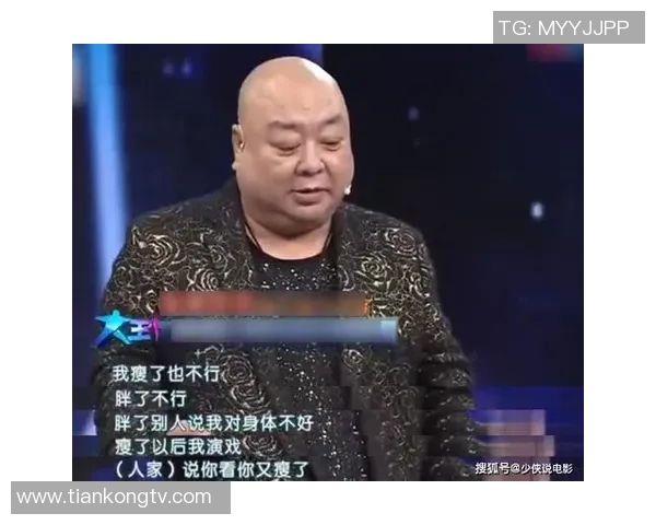 岁月无情足球明星长相老化的背后故事与传奇人生